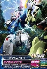 Amazon.co.jp: ガンダムトライエイジ/鉄華繚乱1弾/TKR1-005